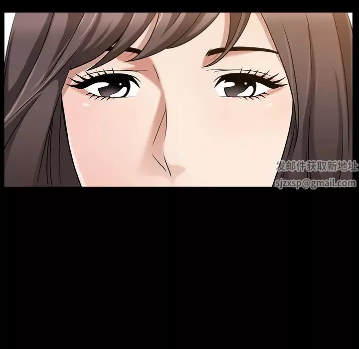 善良的她第4話