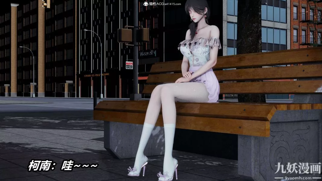 [3D]逆轉第二季[完整版]第16章【第01话】