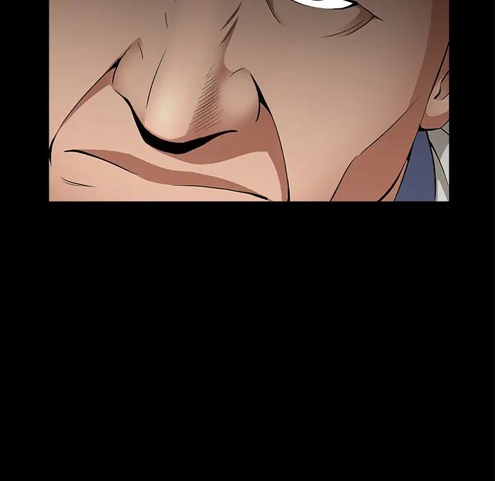 善良的她第4话