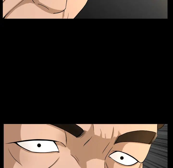 善良的她第4话
