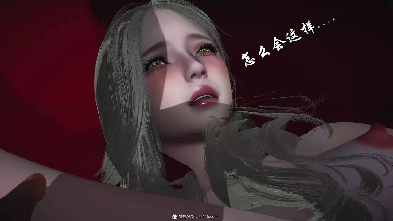[3D]天命正傳第95話