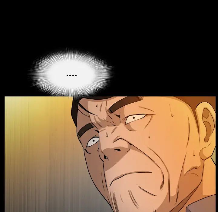 善良的她第4话
