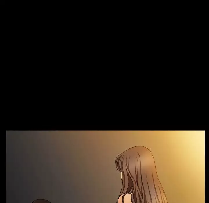 善良的她第4話