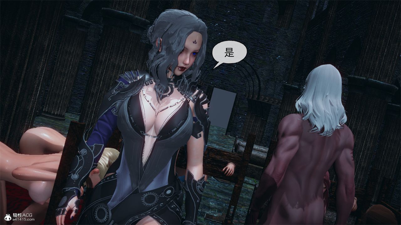 [3D]天命正传第97话