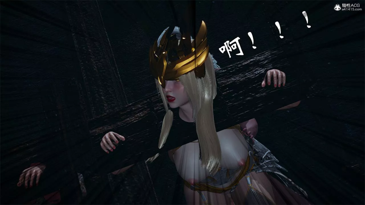 [3D]天命正傳第97話