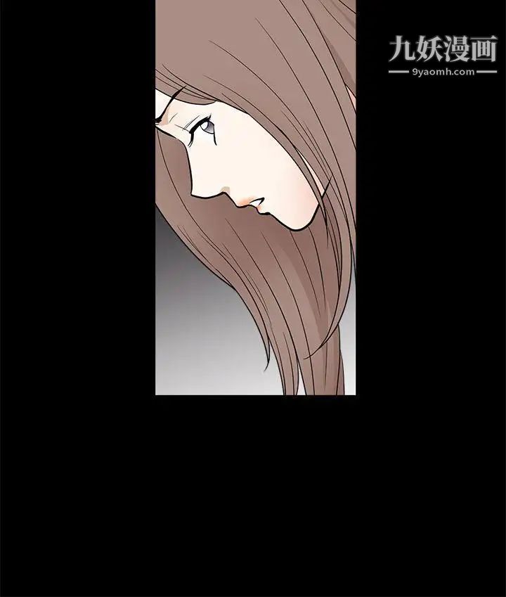 誘惑第2季第28話