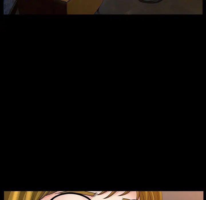 善良的她第5话