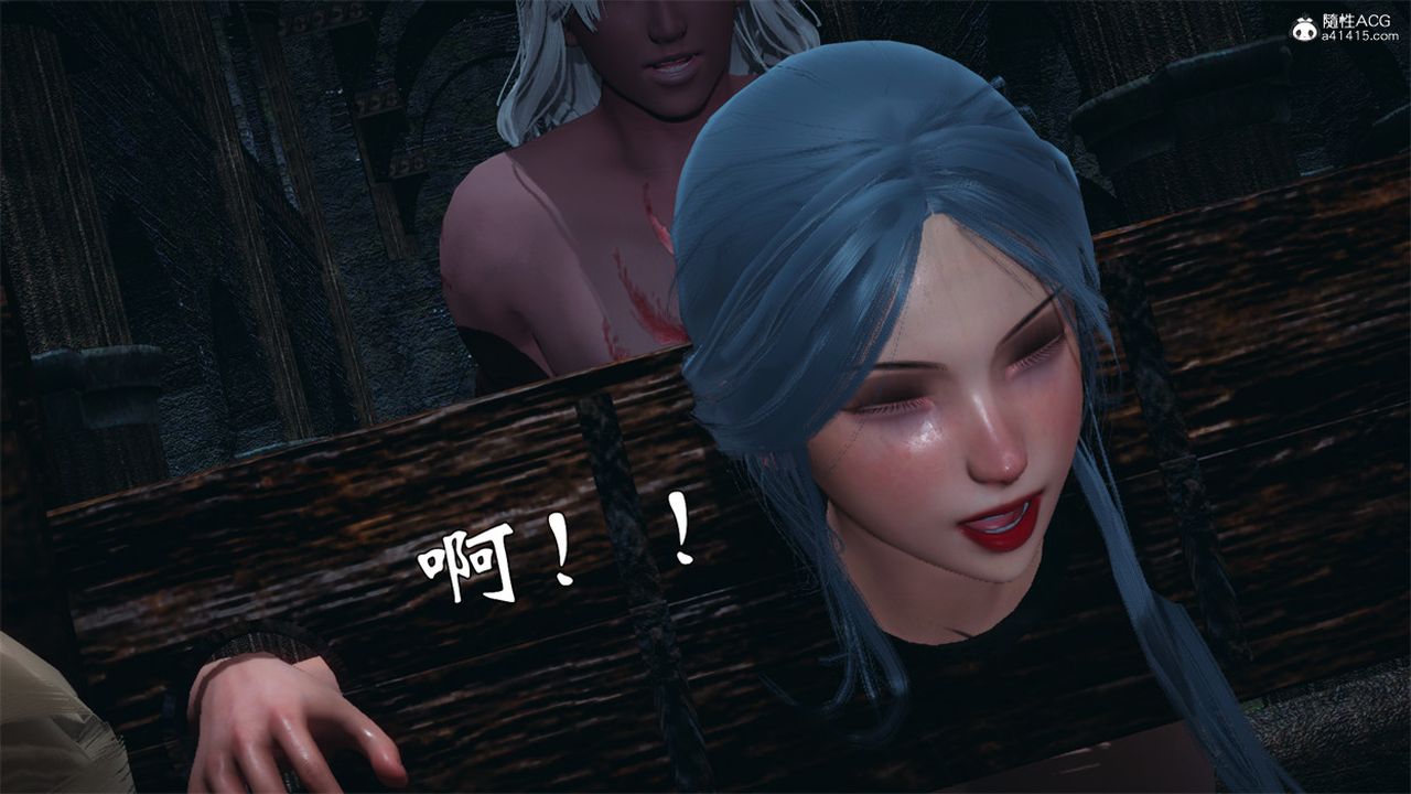 [3D]天命正传第98话