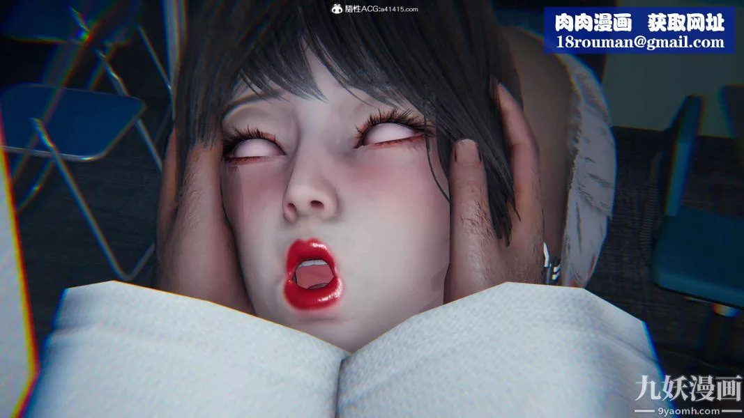 [3D]逆轉第二季[完整版]第16章【第06话】