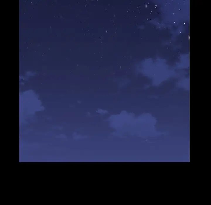 善良的她第5话