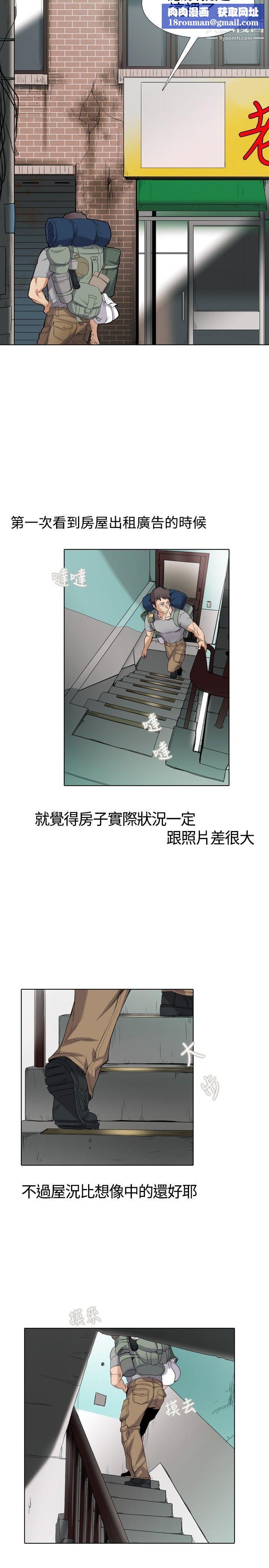幫人家畫嘛Preview