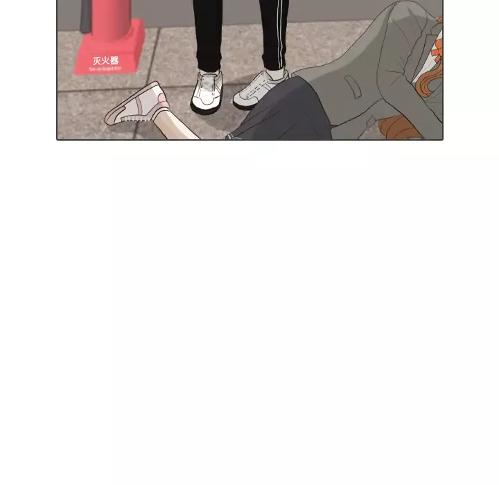 手中的世界第40话