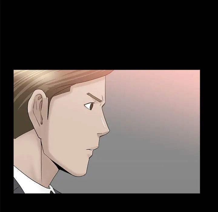 善良的她第12話
