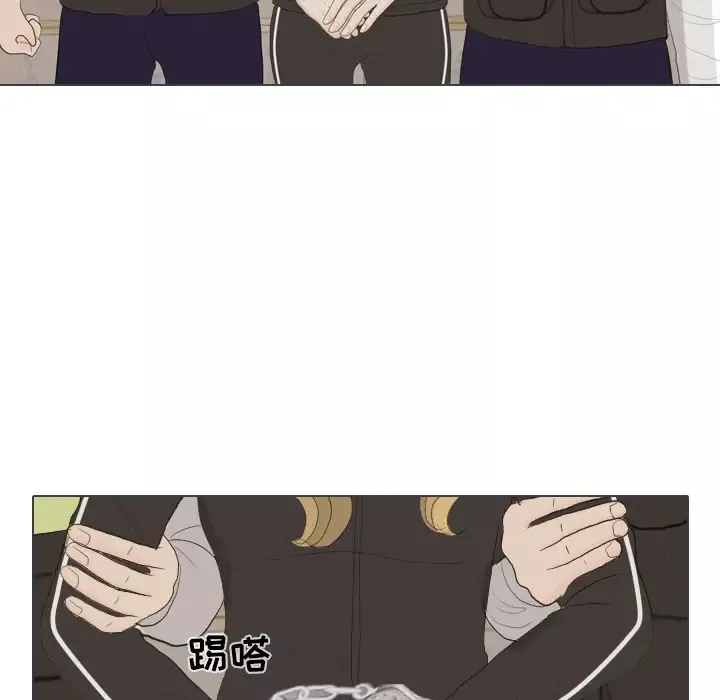 手中的世界第40话