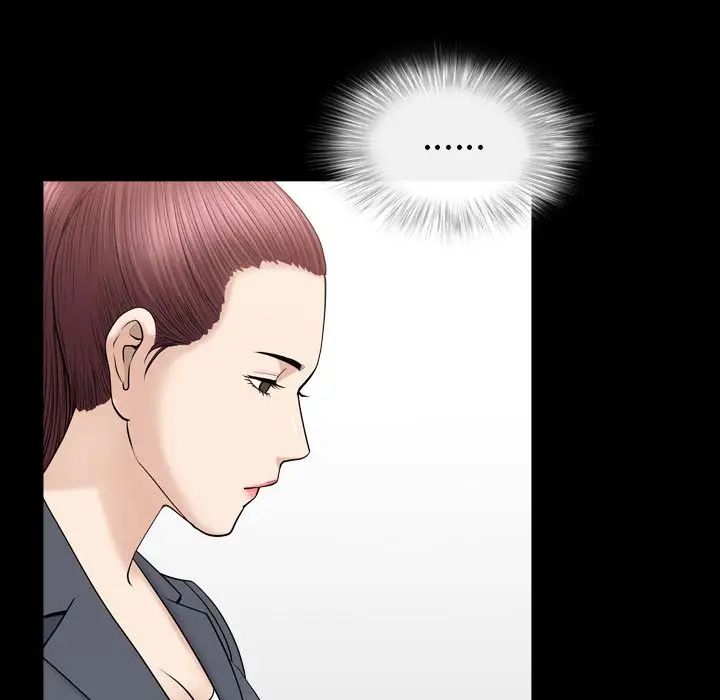 善良的她第12話
