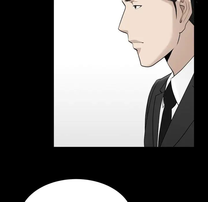 善良的她第12話