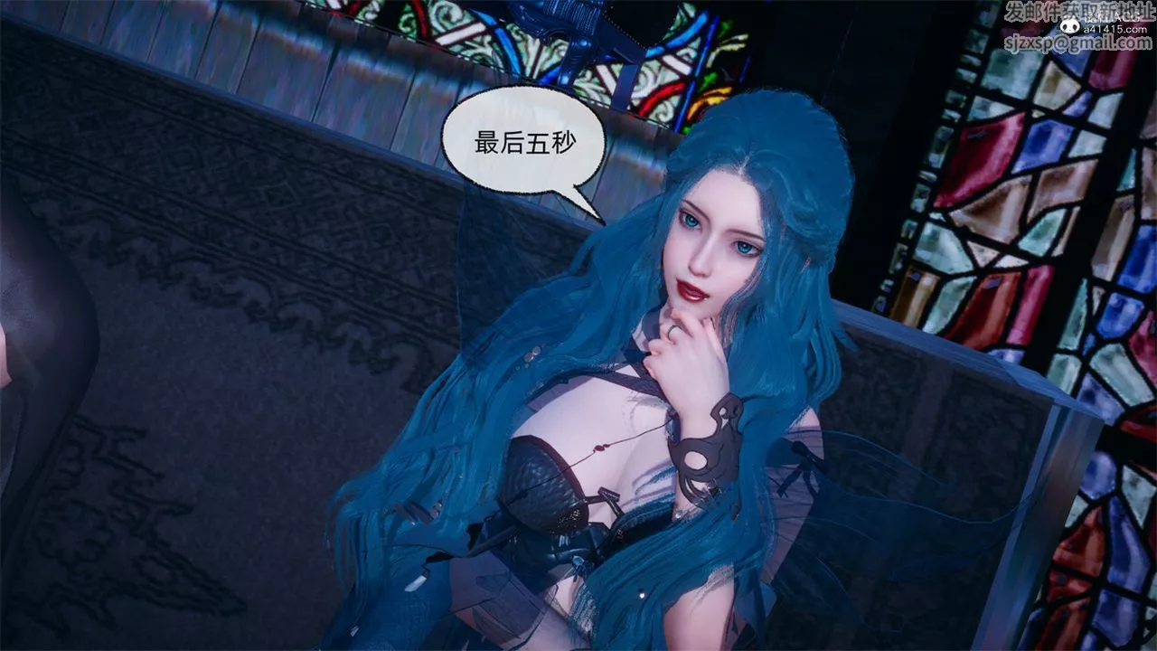 [3D]天命正傳第103話