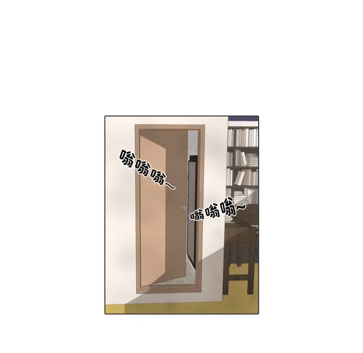 手中的世界第41话