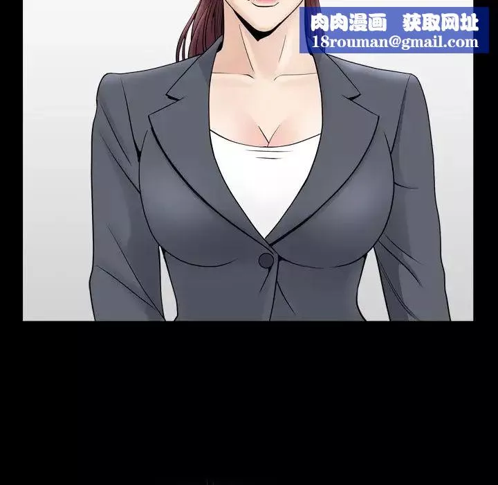 善良的她第13話