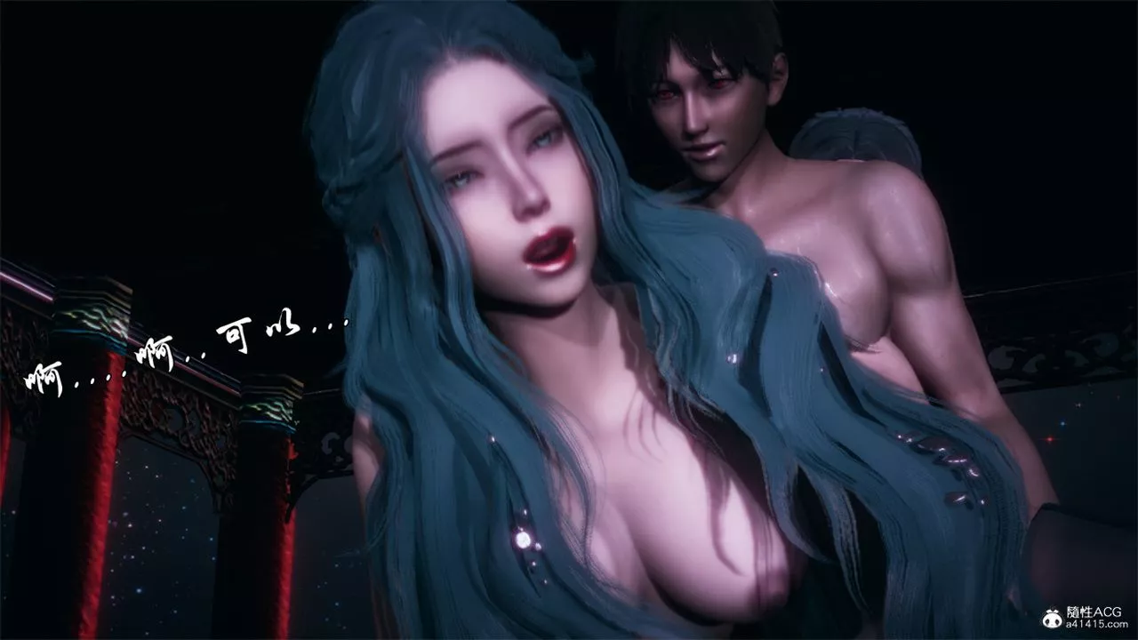 [3D]天命正傳第105話
