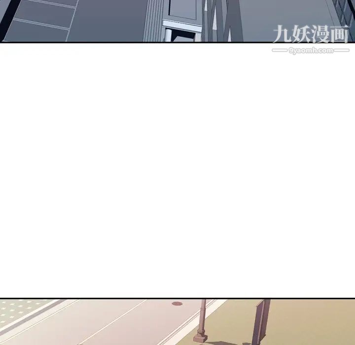 优质女人第1话