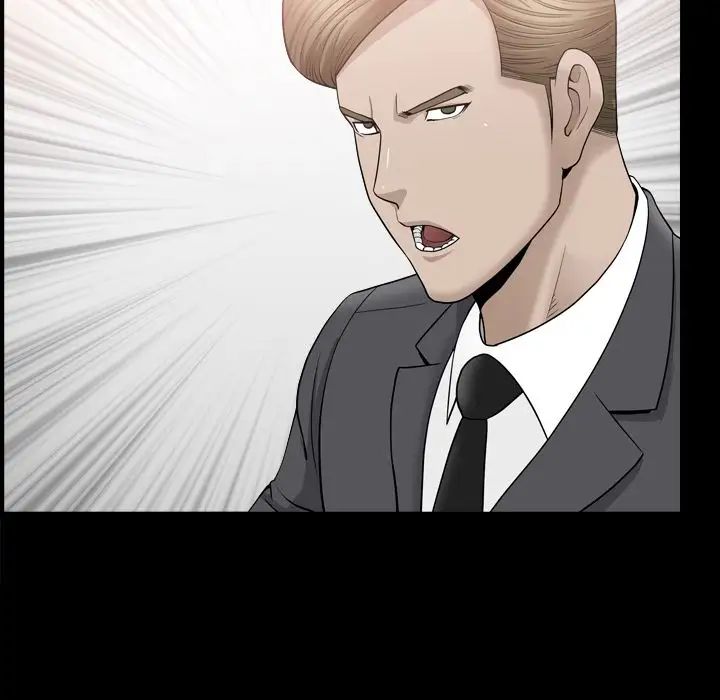 善良的她第14話