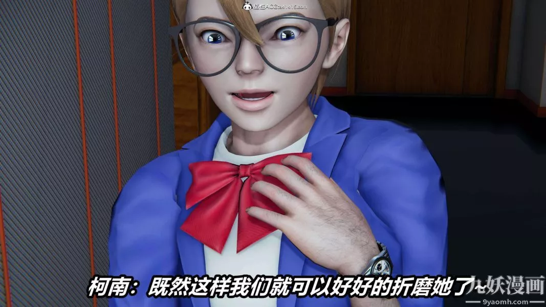 [3D]逆轉第二季[完整版]第18章【第03话】