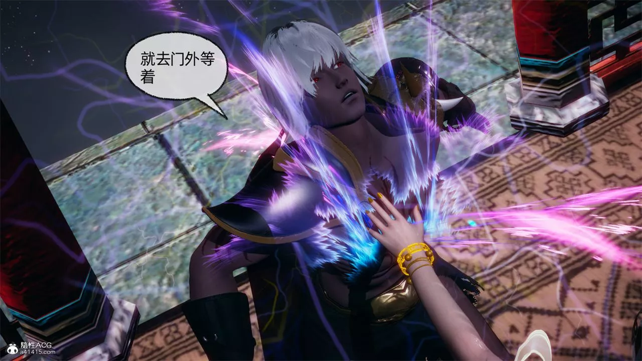 [3D]天命正傳第107話
