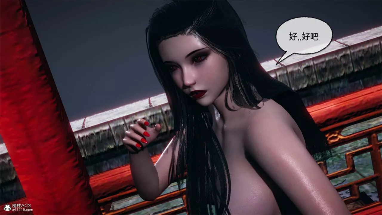[3D]天命正傳第107話