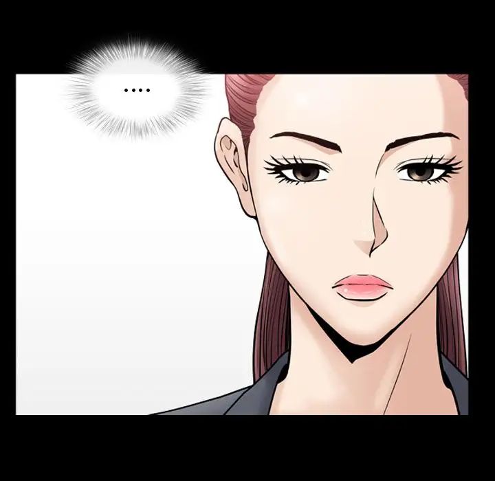 善良的她第15话