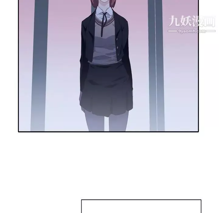優質女人第2话