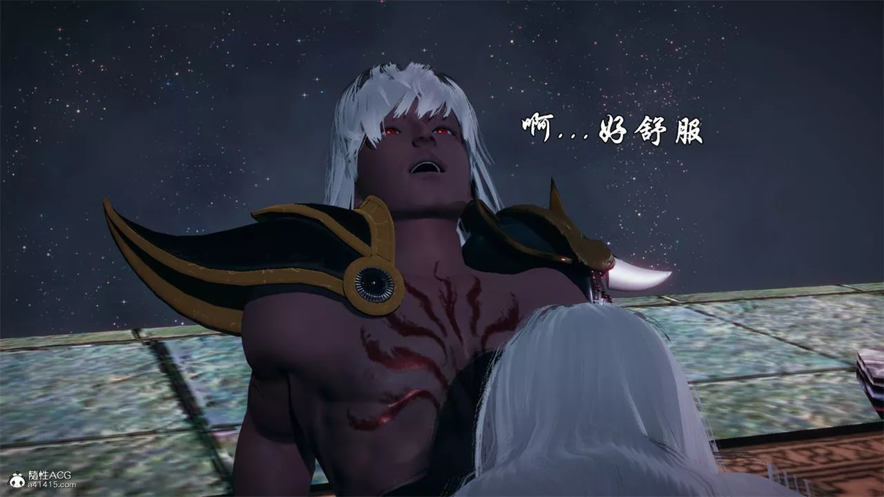 [3D]天命正傳第108話-最終話