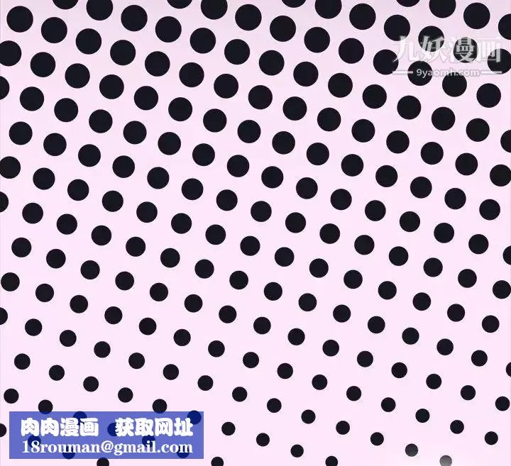 優質女人第2话