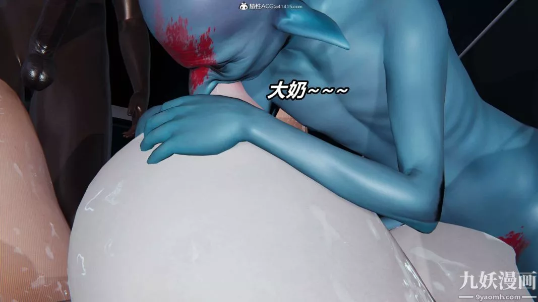 [3D]逆轉第二季[完整版]第18章【第06话】