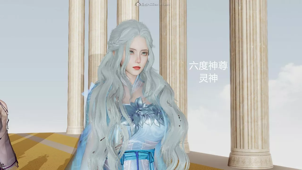 [3D]天命前傳第01話