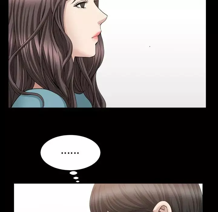 善良的她第16話