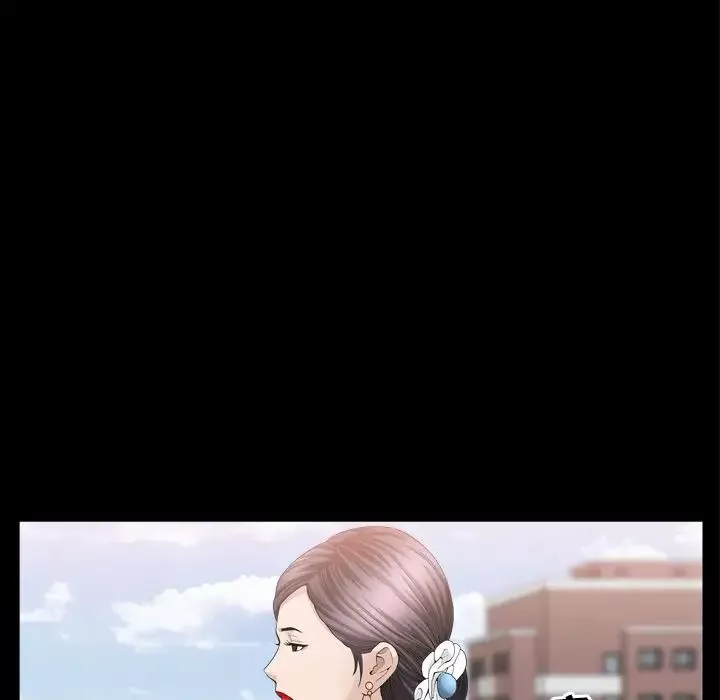 善良的她第16話