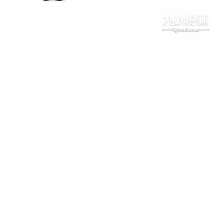 优质女人第4话