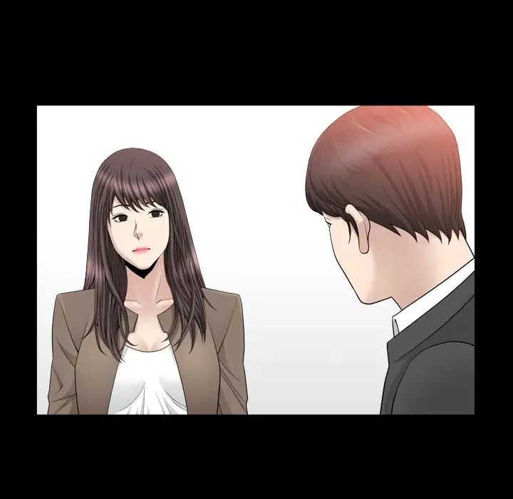 善良的她第18話