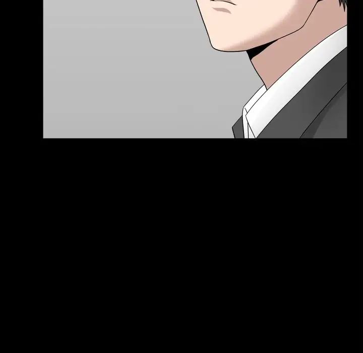 善良的她第18話