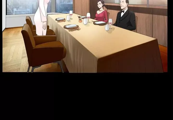 善良的她第19話
