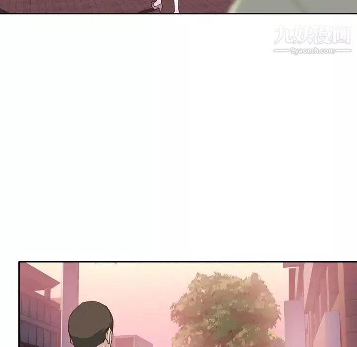 優質女人第6话