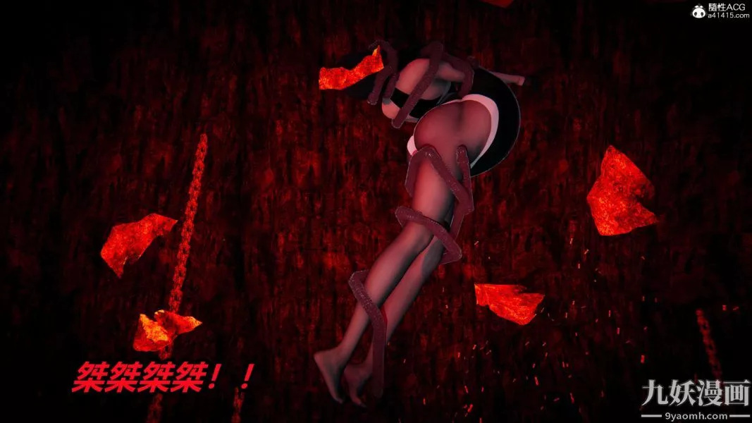 [3D]逆轉第二季[完整版]第19章【第05话】