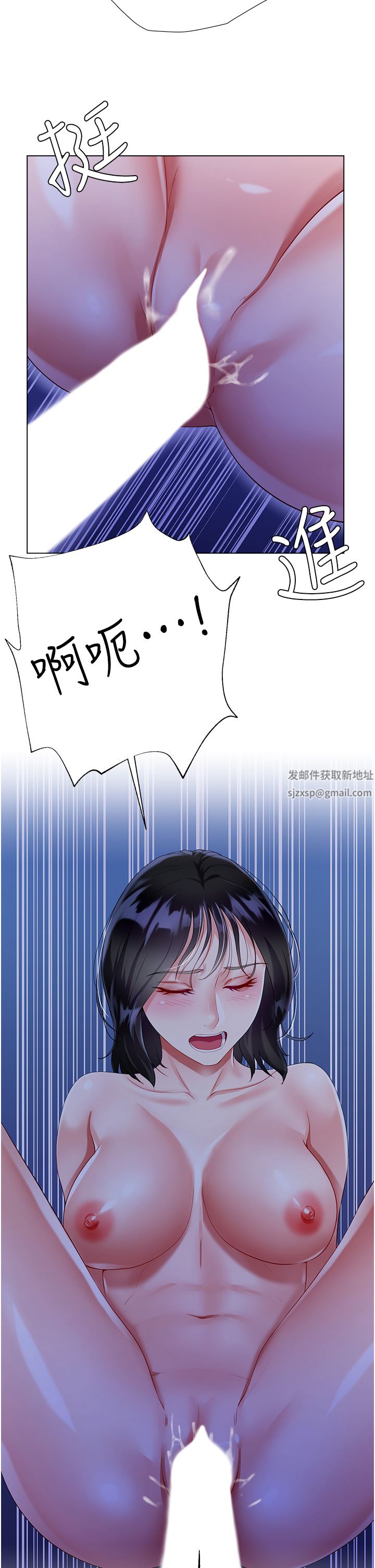 大嫂的裙子第36话-刺激的捆绑play