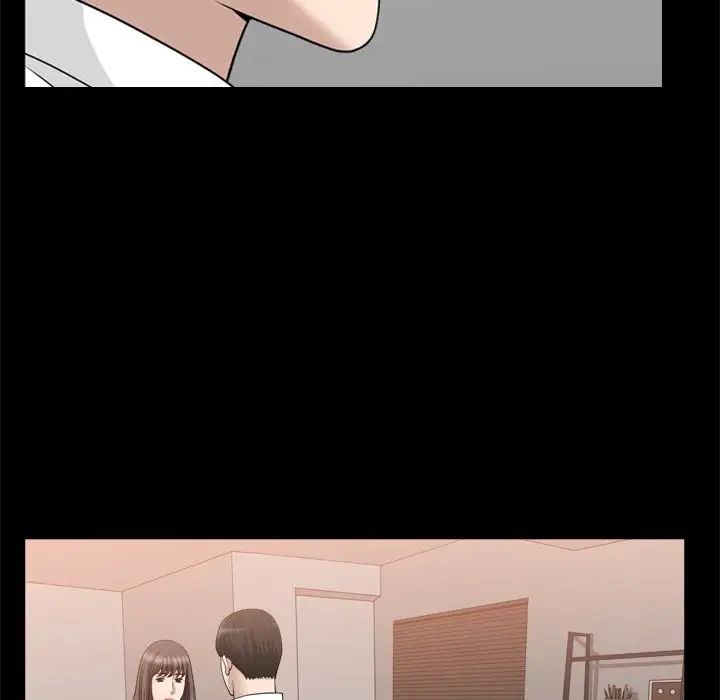 善良的她第21話