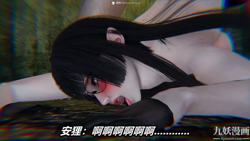 [3D]逆轉第二季[完整版]第19章【第08话】