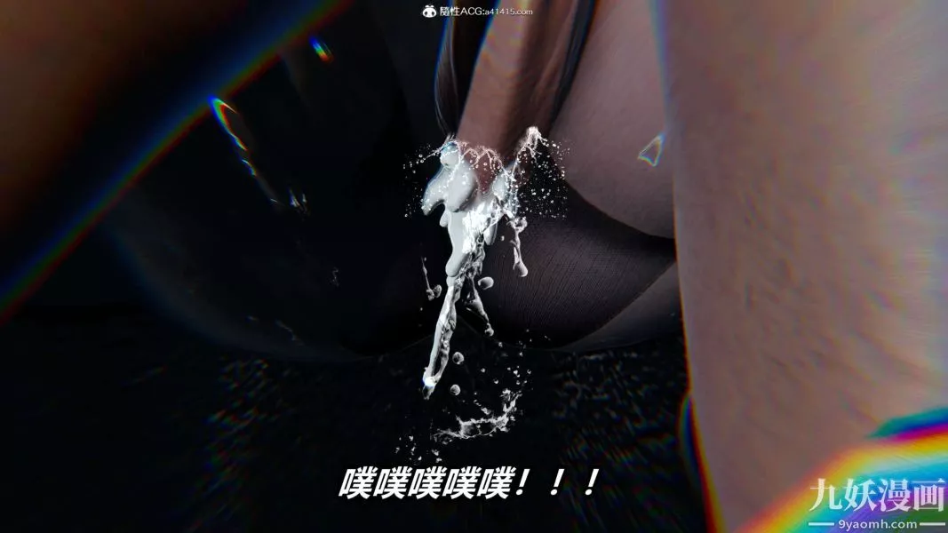 [3D]逆轉第二季[完整版]第19章【第10话】