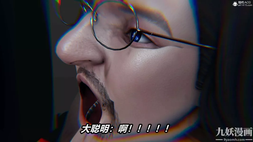 [3D]逆轉第二季[完整版]第19章【第10话】