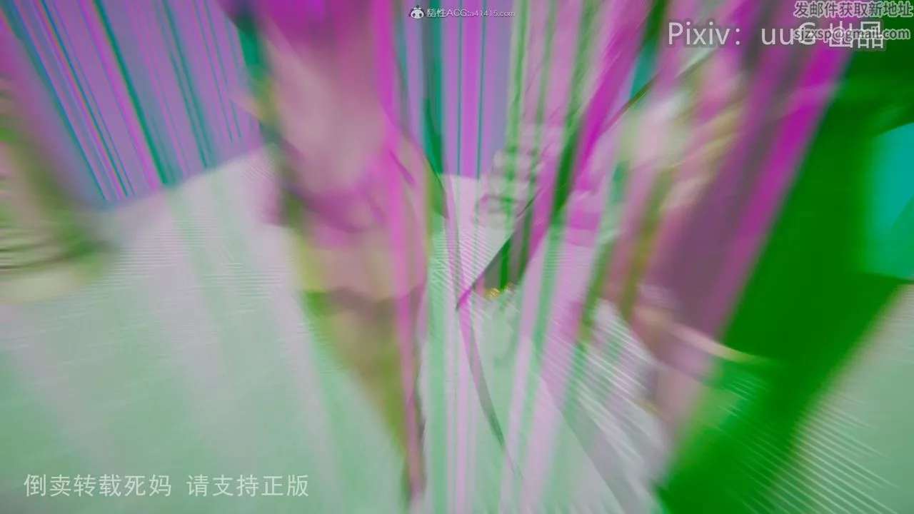 [3D]天命前傳第14話