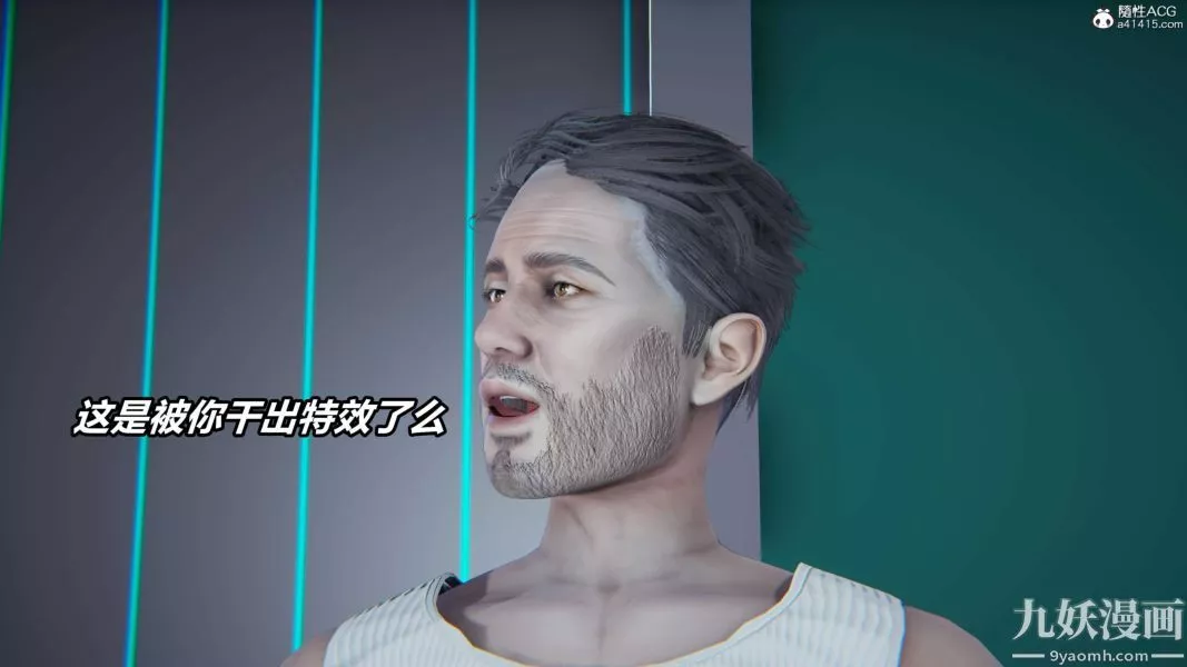 [3D]逆轉第二季[完整版]第20章【第05话】
